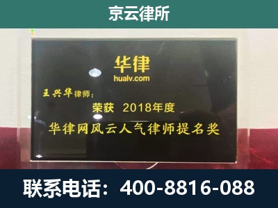 化德-企业展示图