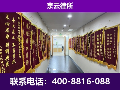 化德-企业展示图